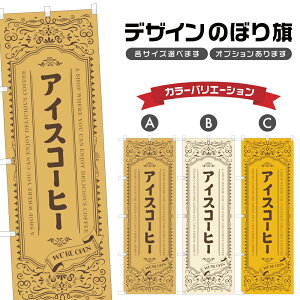 ̂ڂ ACXR[q[ ̂ڂ | hN | lOD F30-0085A