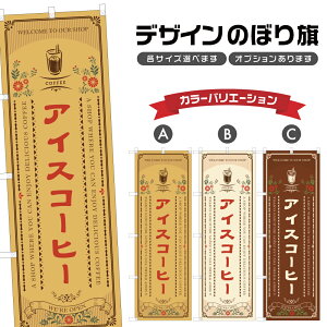 ̂ڂ ACXR[q[ ̂ڂ | hN | lOD F30-0211A