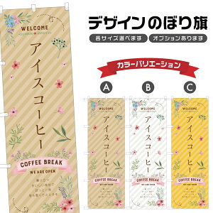 ̂ڂ ACXR[q[ ̂ڂ | hN | lOD F30-0337A