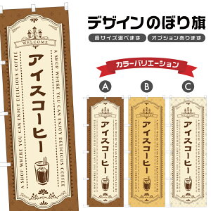 ̂ڂ ACXR[q[ ̂ڂ | hN | lOD F30-0463A