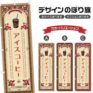 ̂ڂ ACXR[q[ ̂ڂ | hN | lOD F30-0589A