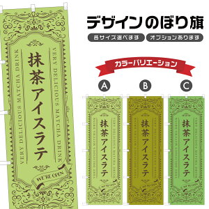 ̂ڂ ACXe ̂ڂ | hN | lOD F30-1207A