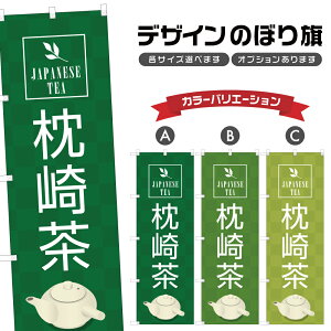 ̂ڂ 蒃 ̂ڂ | hN | lOD F30-1297A