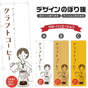 ̂ڂ NtgR[q[ ̂ڂ | hN | lOD F30-0070B