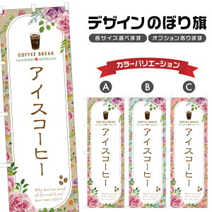 ̂ڂ ACXR[q[ ̂ڂ | hN | lOD F30-0169B