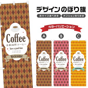 ̂ڂ R[q[ ̂ڂ | hN | lOD F30-0211B