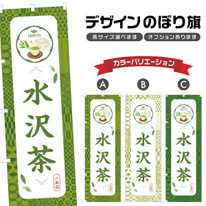 ̂ڂ  ̂ڂ | hN | lOD F30-0970B