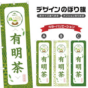 ̂ڂ L ̂ڂ | hN | lOD F30-0979B