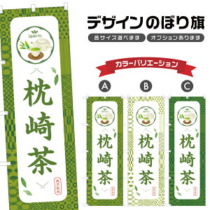 ̂ڂ 蒃 ̂ڂ | hN | lOD F30-0982B