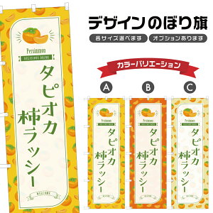 ̂ڂ ^sIJ`bV[ ̂ڂ | hN | lOD F30-3133B