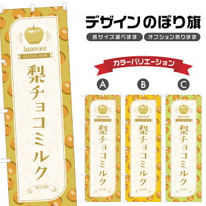 ̂ڂ `R~N ̂ڂ | hN | lOD F30-3346B