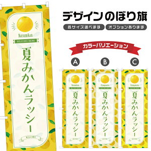 ̂ڂ Ă݂񃉃bV[ ̂ڂ | hN | lOD F30-3898B