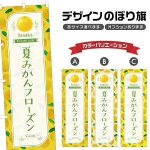 ̂ڂ Ă݂t[Y ̂ڂ | hN | lOD F30-3904B