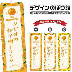 �̂ڂ�� �^�s�I�J�ɗ\���h�����N �̂ڂ� | �h�����N | �l���O���D�� F30-4012B