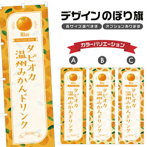 ̂ڂ ^sIJB݂hN ̂ڂ | hN | lOD F30-4453B