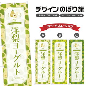 ̂ڂ m[Og ̂ڂ | hN | lOD F30-4690B