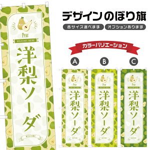 ̂ڂ m\[_ ̂ڂ | hN | lOD F30-4696B