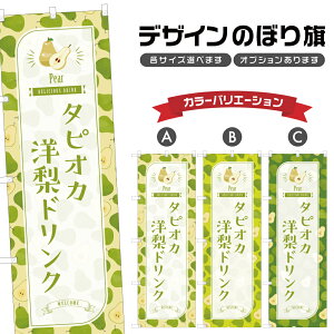 ̂ڂ ^sIJmhN ̂ڂ | hN | lOD F30-4705B