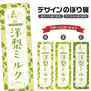 ̂ڂ m~N ̂ڂ | hN | lOD F30-4708B