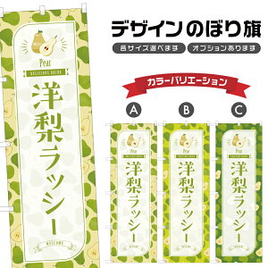 ̂ڂ mbV[ ̂ڂ | hN | lOD F30-4717B