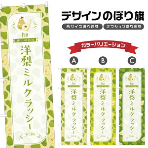 ̂ڂ m~NbV[ ̂ڂ | hN | lOD F30-4732B