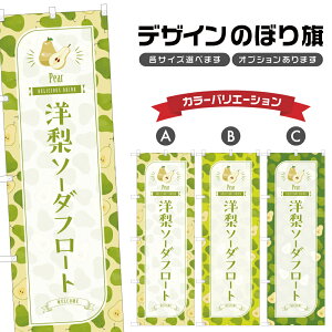 ̂ڂ m\[_t[g ̂ڂ | hN | lOD F30-4735B