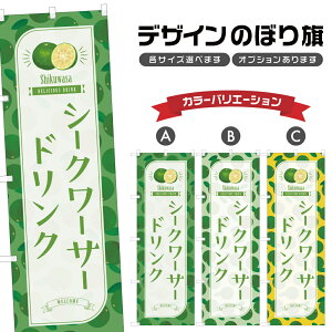 ̂ڂ V[N[T[hN ̂ڂ | hN | lOD F30-4750B