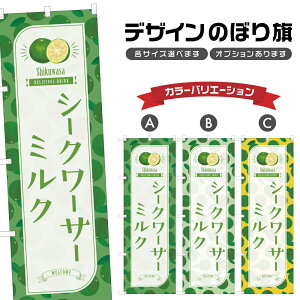 ̂ڂ V[N[T[~N ̂ڂ | hN | lOD F30-4771B