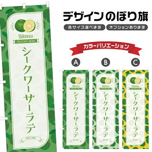 ̂ڂ V[N[T[e ̂ڂ | hN | lOD F30-4774B