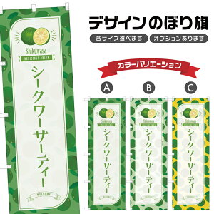 ̂ڂ V[N[T[eB[ ̂ڂ | hN | lOD F30-4783B