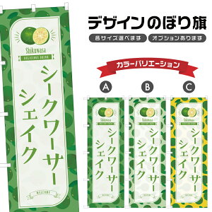 ̂ڂ V[N[T[VFCN ̂ڂ | hN | lOD F30-4792B