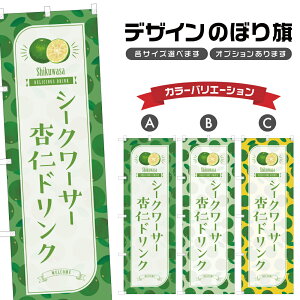 ̂ڂ V[N[T[ǐmhN ̂ڂ | hN | lOD F30-4801B