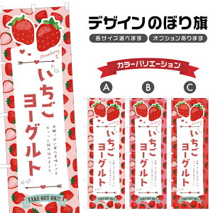 �̂ڂ�� ���������[�O���g �̂ڂ� | �h�����N | �l���O���D�� F30-4942B