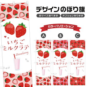 ̂ڂ ~Ne ̂ڂ | hN | lOD F30-5689B