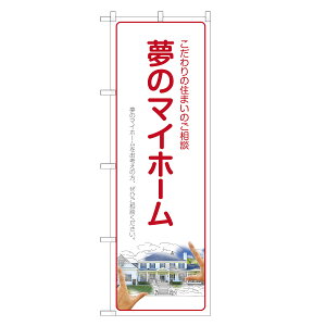 ̂ڂ  }Cz[ ̂ڂ | sY | lOD S01-0089C