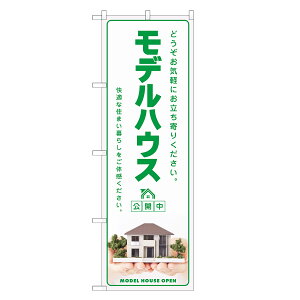 ̂ڂ fnEX J ̂ڂ | f[ sY | lOD S01-0097C