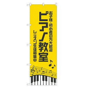 ̂ڂ sAm ̂ڂ | sAm XN[  | lOD S03-0009B