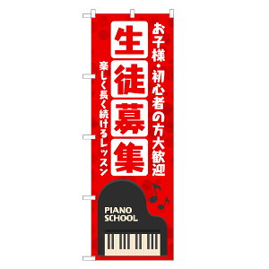 ̂ڂ sAm kW ̂ڂ | sAm XN[  | lOD S03-0011B