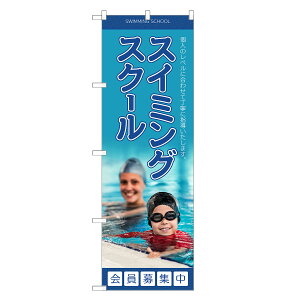 ̂ڂ XC~OXN[ ̂ڂ | j XC~O  | lOD S03-0011C