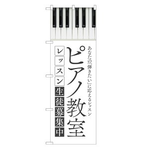 ̂ڂ sAm ̂ڂ | sAm XN[  | lOD S03-0033C