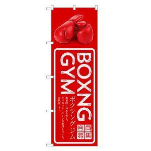 ̂ڂ {NVOW ̂ڂ | lOD S03-0046C