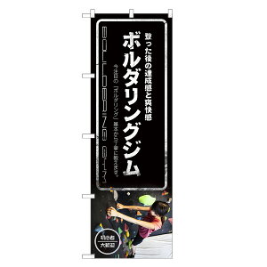 ̂ڂ {_OW ̂ڂ | {_O  XN[ | lOD S03-0055C