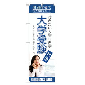 ̂ڂ w ̂ڂ |  ΍ iwm \Z  ΍ | lOD S03-0098C