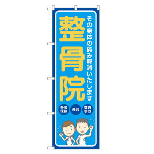 ̂ڂ @ ̂ڂ |  ̉@ I }bT[W | lOD S04-0002B