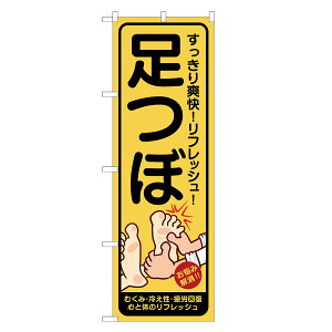 ̂ڂ  ̂ڂ |  @ I }bT[W | lOD S04-0007B