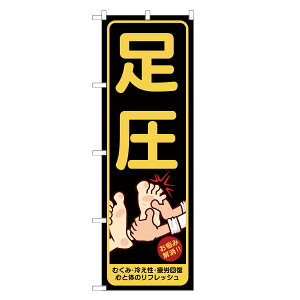 ̂ڂ  ̂ڂ |  @ I }bT[W | lOD S04-0009B