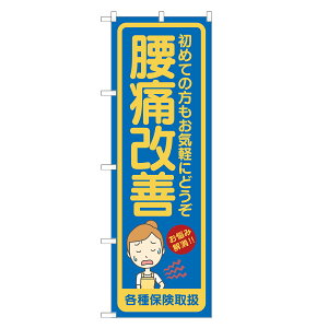 ̂ڂ ɉP ̂ڂ |  @ I }bT[W | lOD S04-0013B