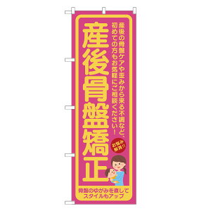 ̂ڂ Y Ջ ̂ڂ |  @ I }bT[W | lOD S04-0016B