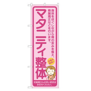 ̂ڂ }^jeB ̂ڂ |  @ I }bT[W | lOD S04-0017B