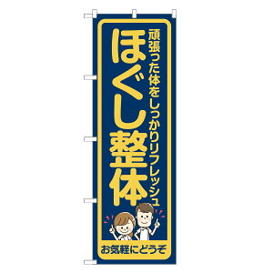 ̂ڂ ق ̂ڂ |  @ I }bT[W | lOD S04-0023B